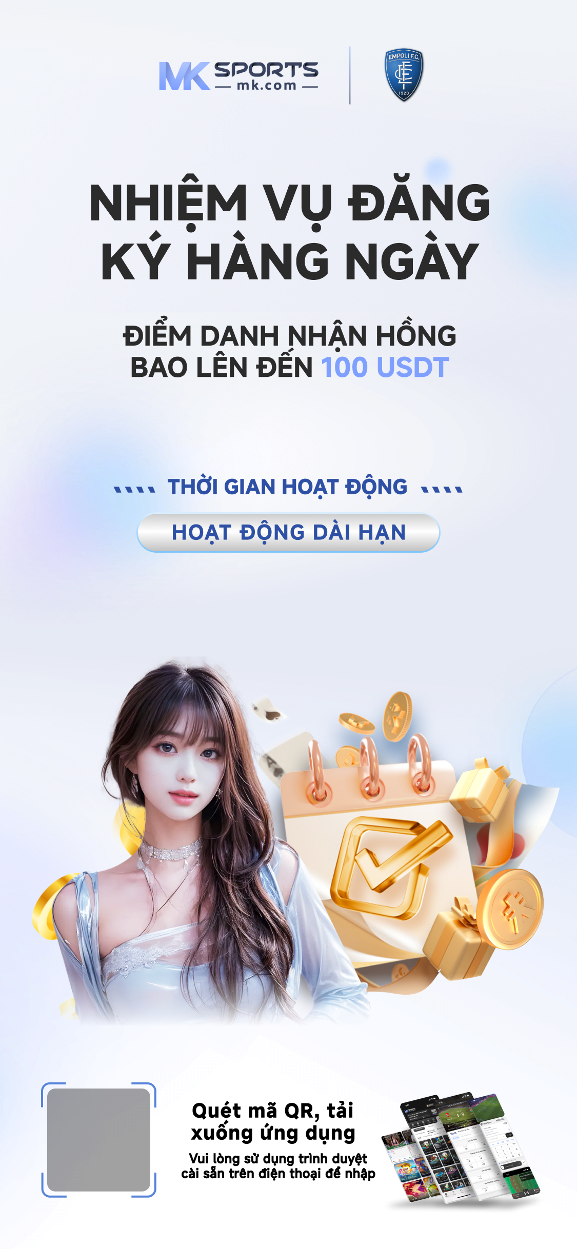 รวม wallet slot