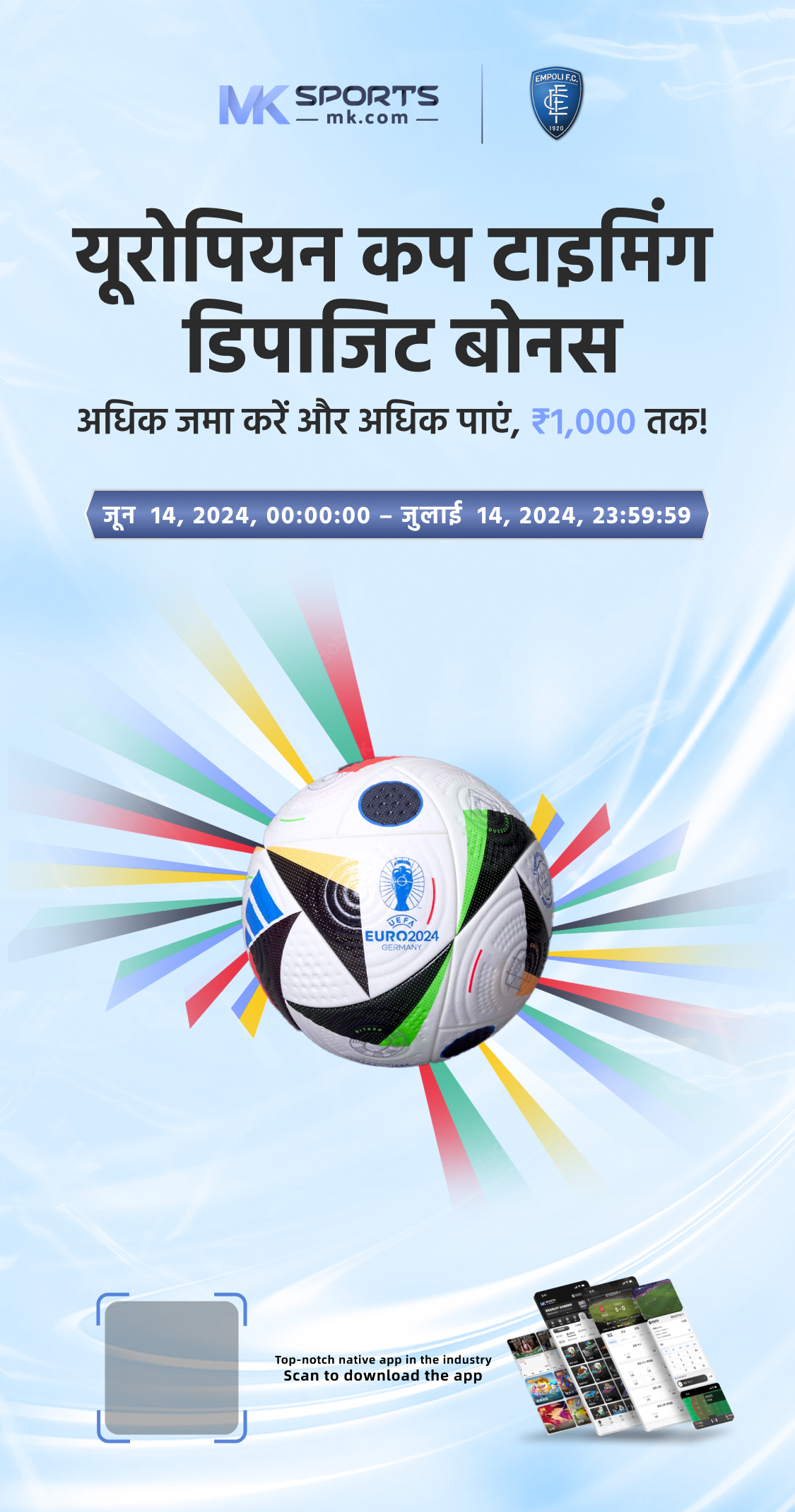 kerla lottery online in